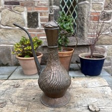 Vintage Copper Water Jug