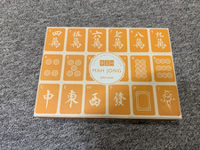 Small Mahjong Mah jong Set by