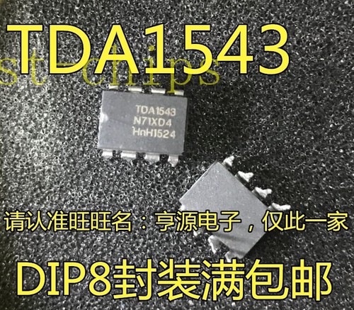 10pcs converter dip 8 - d/a, dip-8