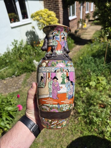 Rare antique chinese - rare,