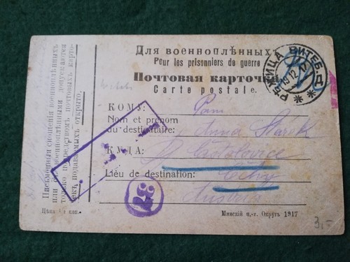Ww1 letter card sent from - sent,