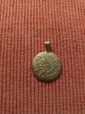 Greek ILIAS Lalaounis 2007