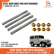 Front Door Hinge Pin & Bush
