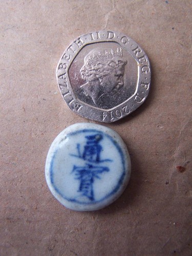 Vintage gaming token chinese - -,