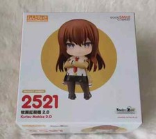 Good Smile Company Kurisu
