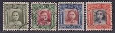 China Stamp 1947 4th London Print Sun Yat-sen set of 4, Fine Used