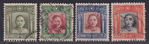 China stamp 1947 4th - china, london