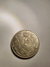 1977 Queen Elizabeth II Silver