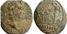 Tiberius AE Semis Rome mint AD