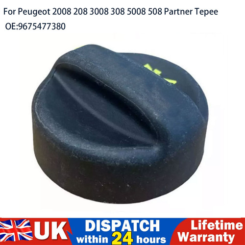 Engine oil filler - oil,