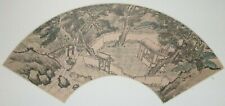 CHINESE FOLDING FAN PRINT SENSU MOUNTAIN ENCLOSURE PINES Rare Limited Edition