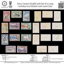 8013: Ceylon SG368/378 Set of