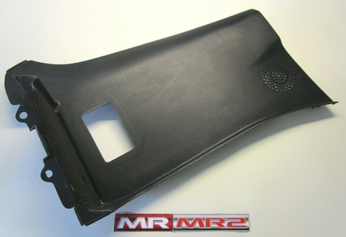 Toyota mr2 mk2 - mr2, revision3
