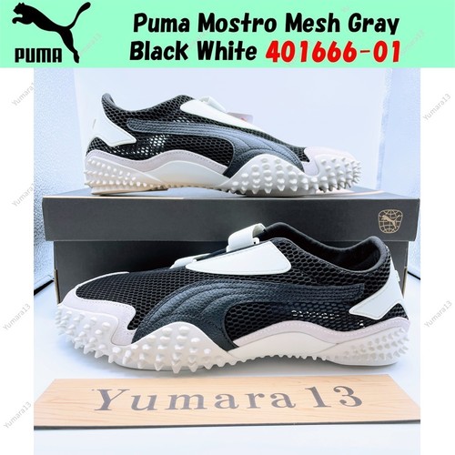Puma mostro mesh - gray, black