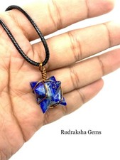 Lapis Lazuli MERKABA STAR COPPER WIRE Necklace Pendant Reiki Healing Crystal a++