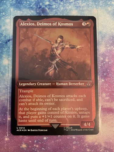 Alexios deimos kosmos foil - of,