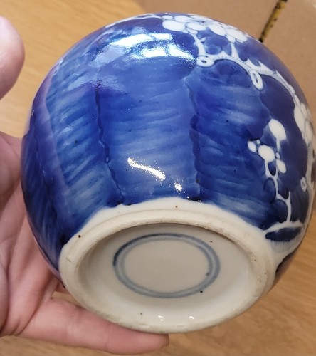Antique chinese porcelain - antique,