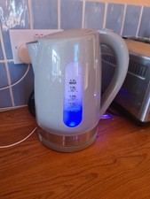 Cookworks Plastic Illuminated