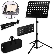 46in Adjustable Metal Music