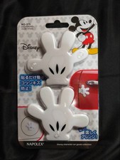 Disney Mickey Mouse Car Edge