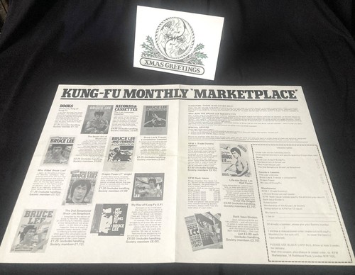 Rare bruce lee kfm - v,