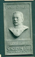 SINGLETON & COLE - FAMOUS