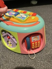 Kiddieland Carry Along