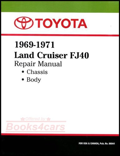 Land cruiser shop manual - shop,