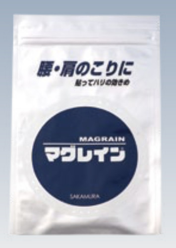Japanese sakamura magrain - japanese, ion