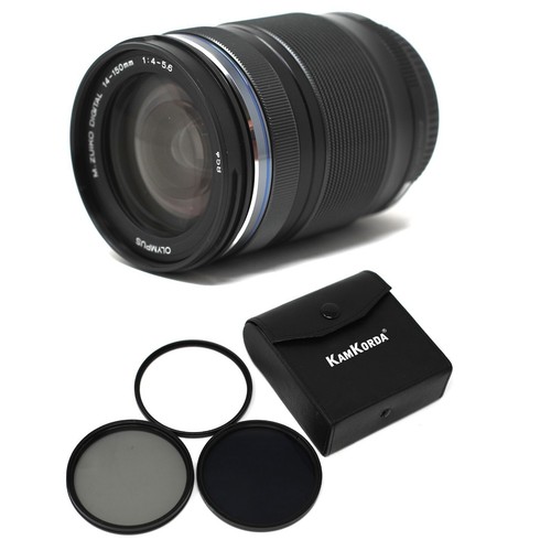 Olympus system 150mm - system, ii