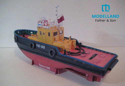 Card paper model kit orel - orel, 287