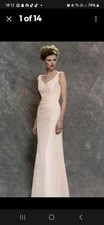 True Bride M521 Bridesmaid Dresses  size 14    |B