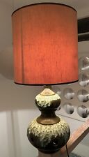 Stunning MCM West German Fat Lava Vintage Retro 1960s 70s Table Lamp & Shade