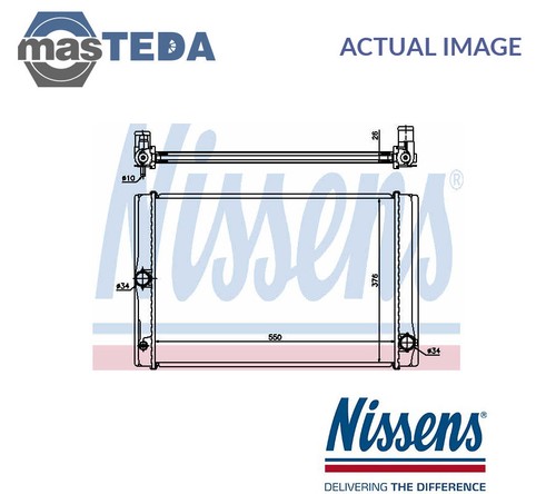 64691 engine cooling radiator - engine,