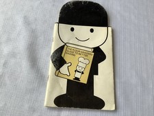 Fred The Flour Graders' Guide