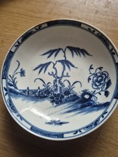 Worcester c1765 Teabowl &