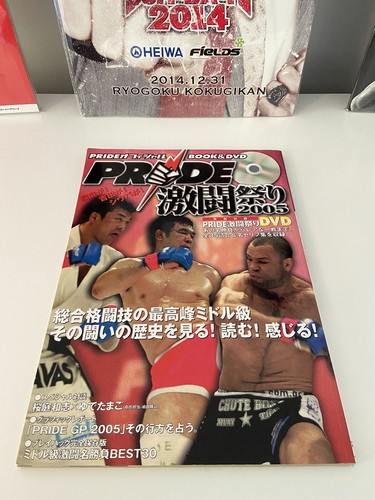 Pride magazine and dvd - pride,