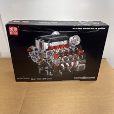 Mould king engine - mould, model