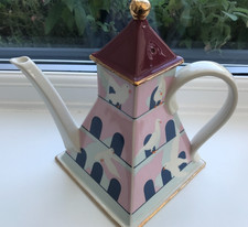 Carlton Ware Lustre Dovecote