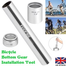 Bike Front Fork Crown Race