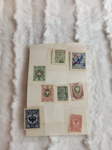Antique russian stamp - antique,
