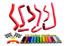 Silicone Radiator Heater Hose