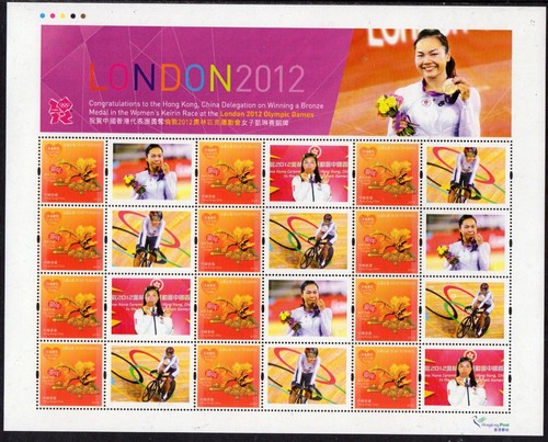 Hong kong winning - hong,