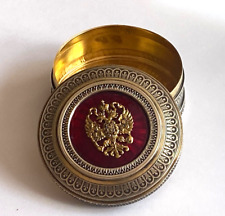 Antique Imperial Faberge IP