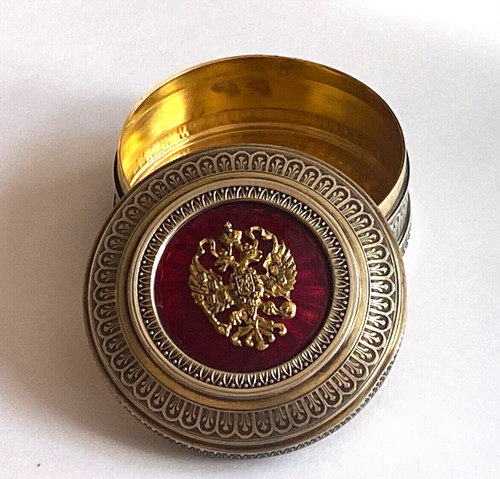 Antique imperial faberge - imperial,