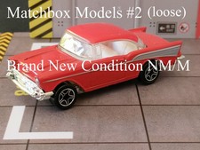 Multiple Matchbox #2  - New