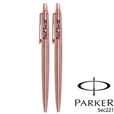 PERSONALISED ENGRAVED PARKER