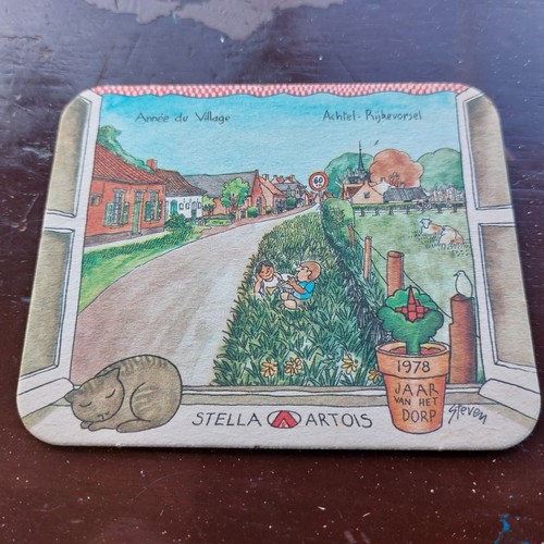 Stella artois beer - artois,