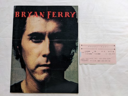 Bryan ferry 1988 - 1988, japan