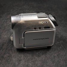 Sony DCR-HC19 E 800x Digital